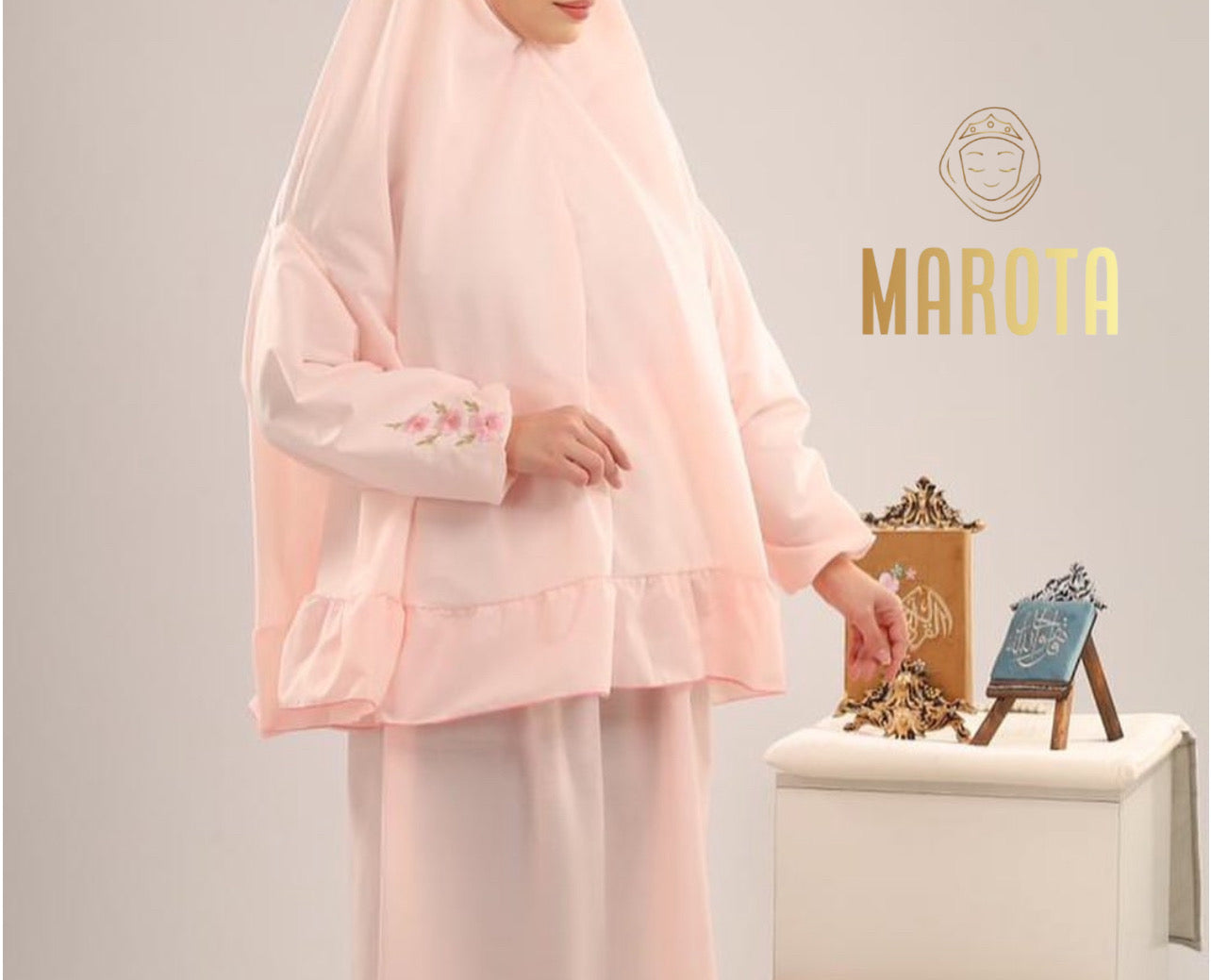 طقم صلاة الورد الشامي