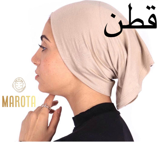 قمطة قطن مفتوخ